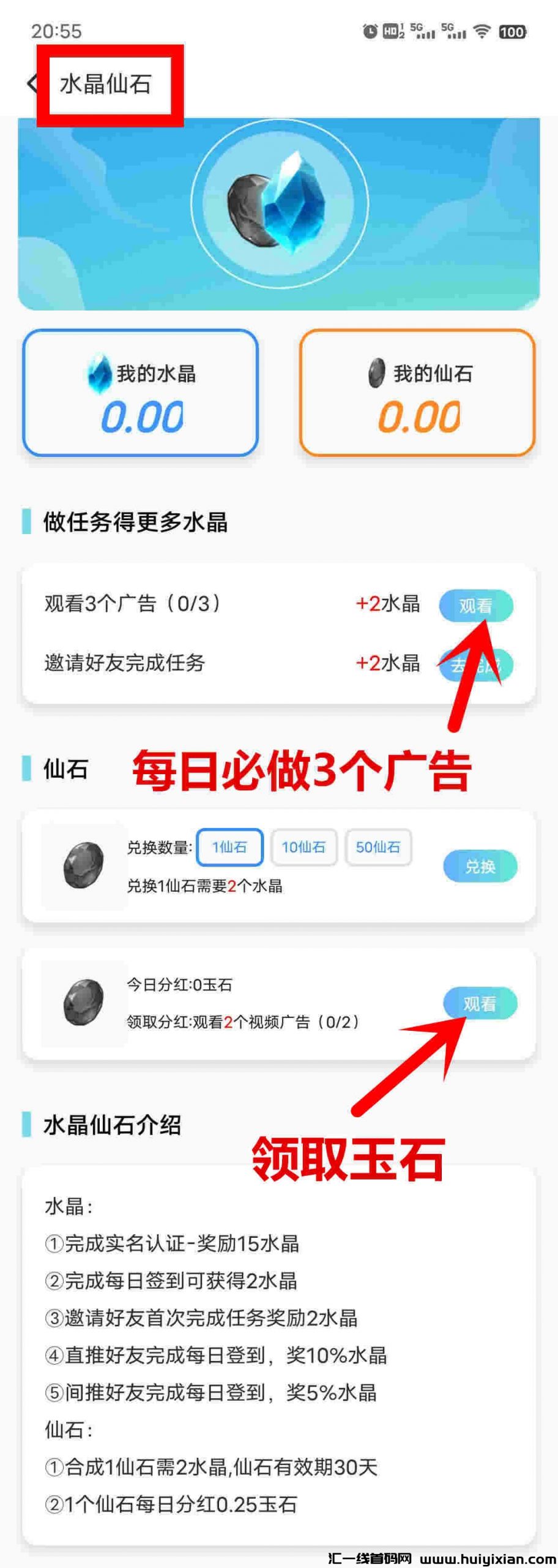 fe5df232ca20231022224516