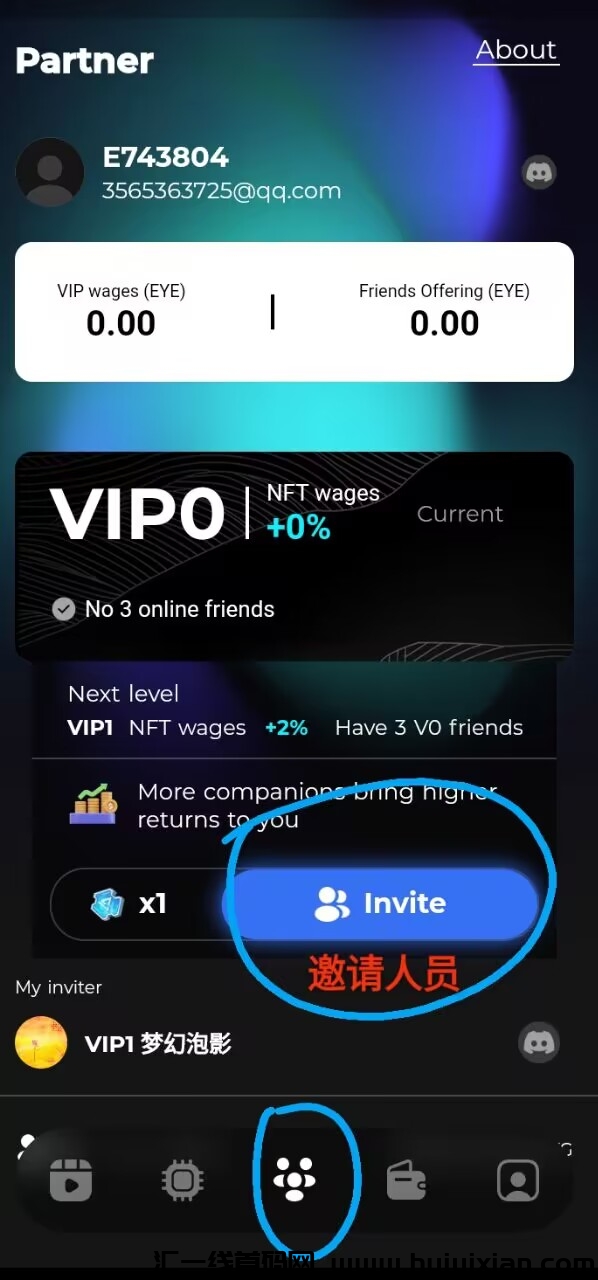 fe5df232ca20231025115913