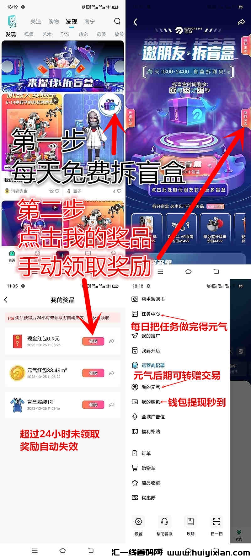 fe5df232ca20231026192117