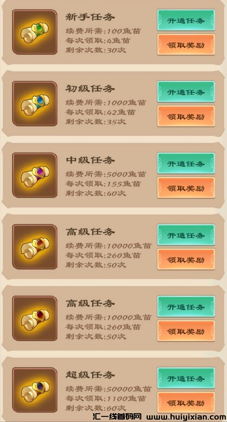 00a0dac15720231125041408