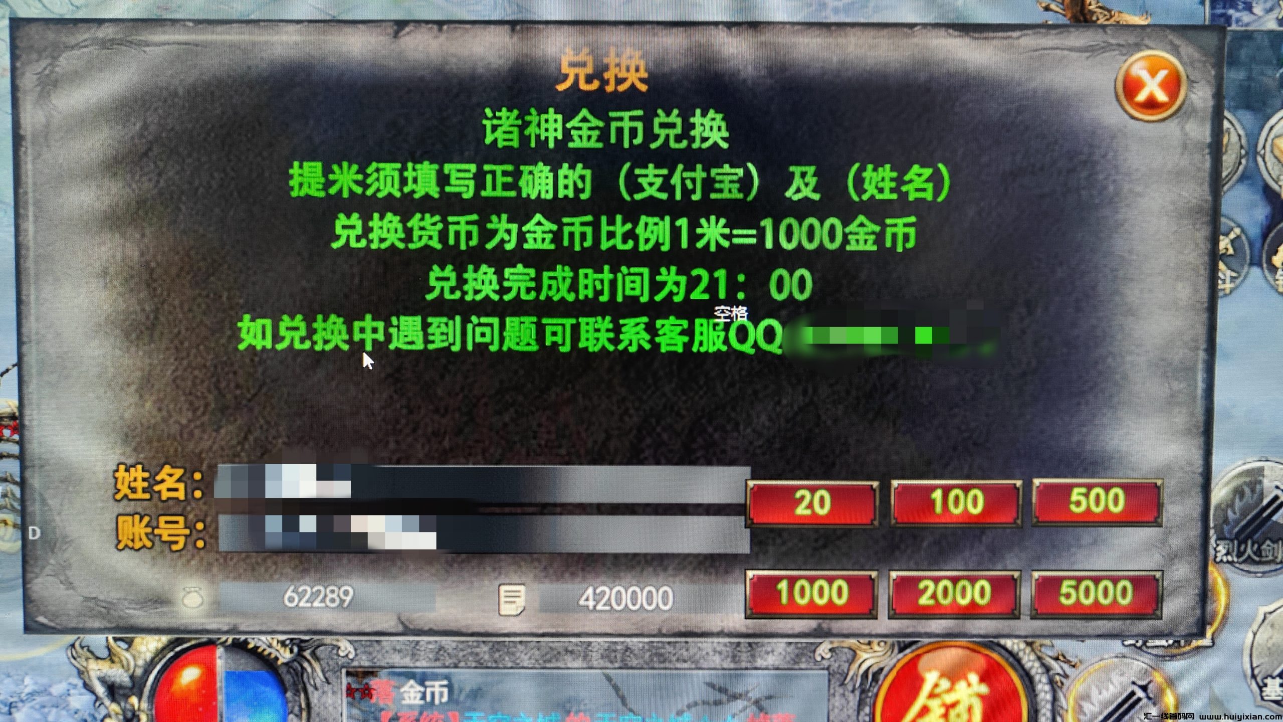 01585c410e20231101003141