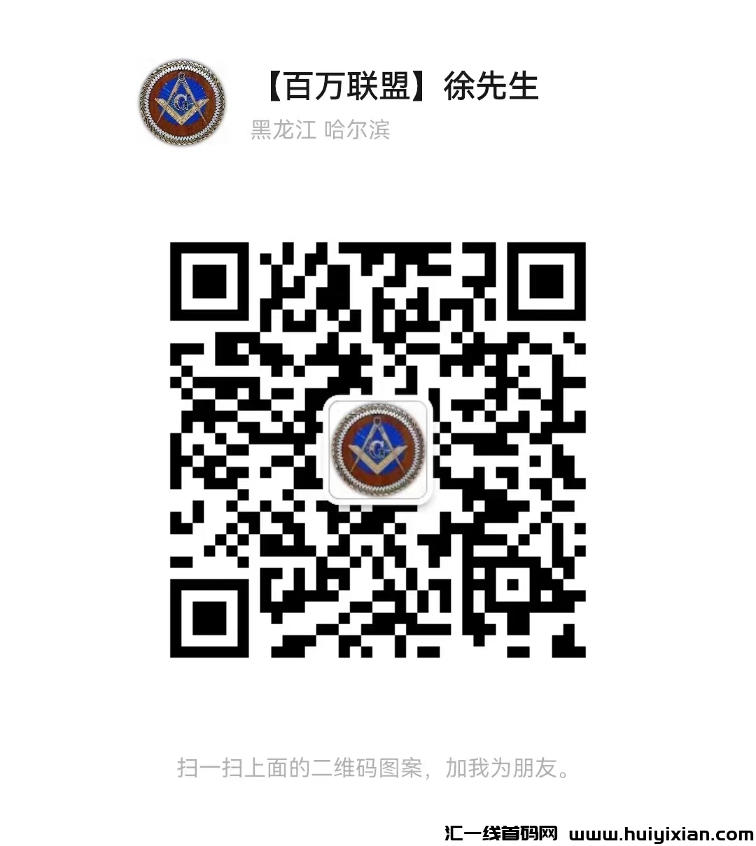 01d0e4878920231103155353