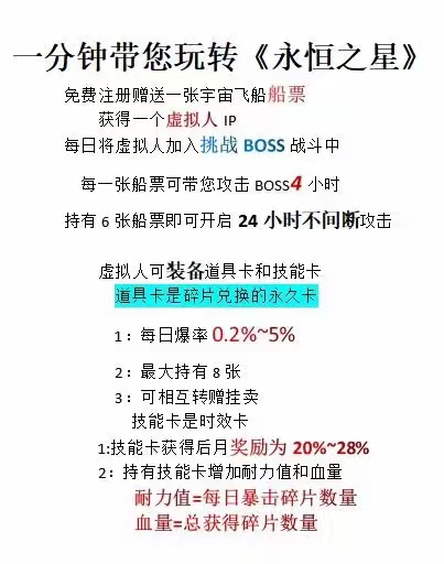 026bf2f66a20231114210634