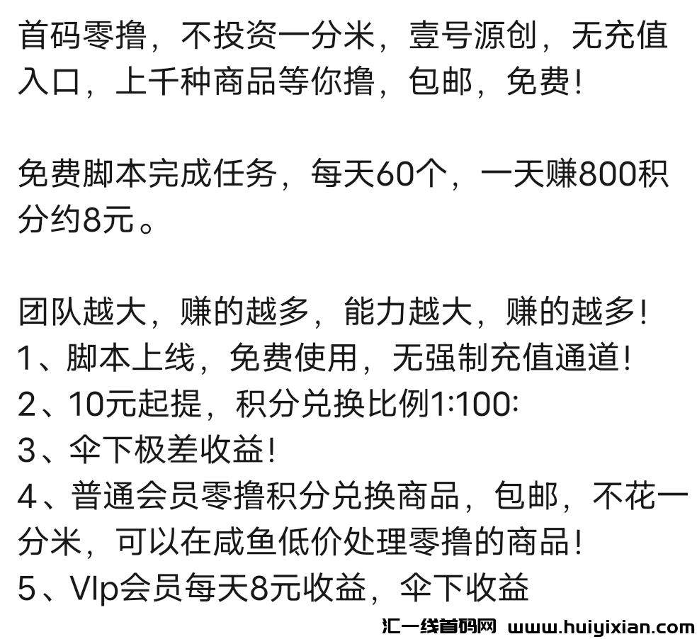 0380dde26620231111154359