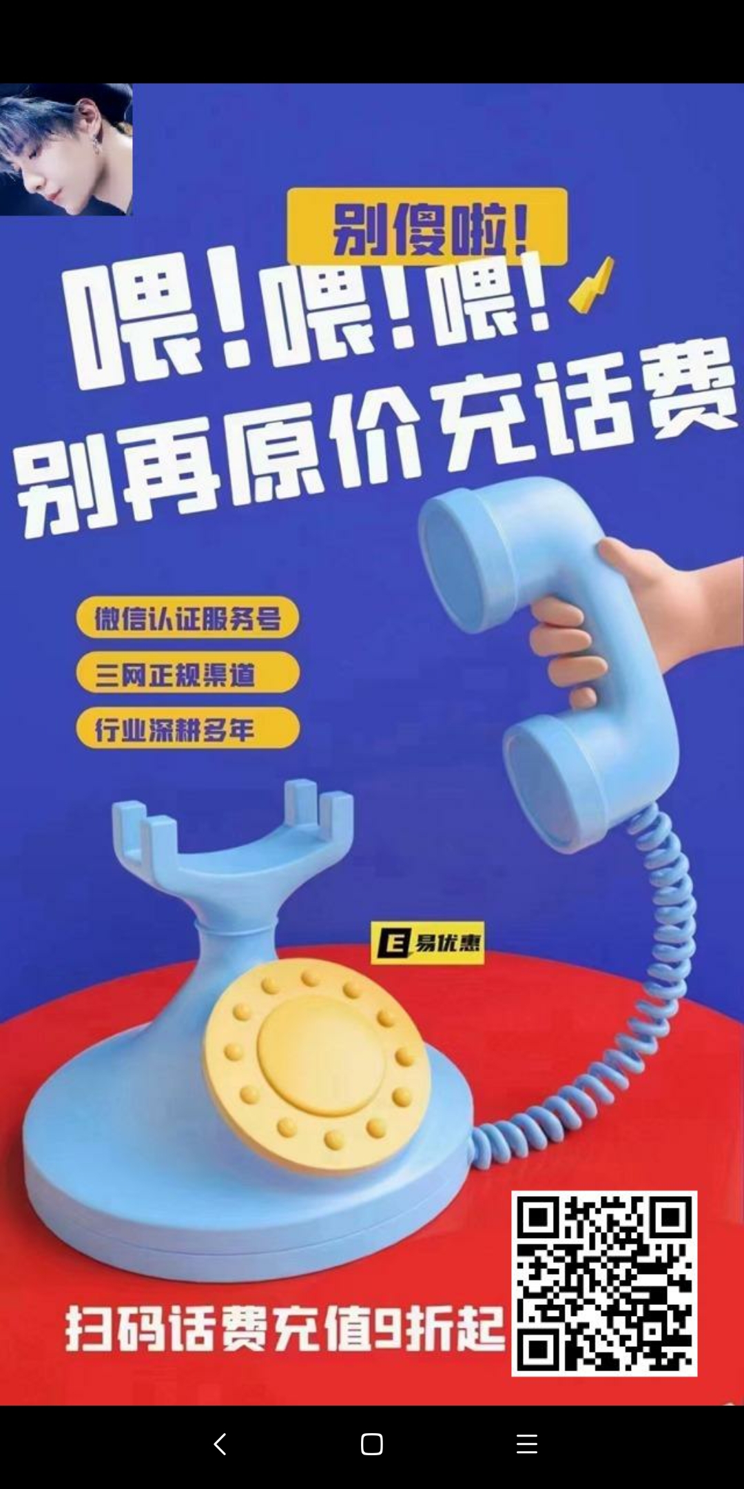 0443417d3e20231114093529