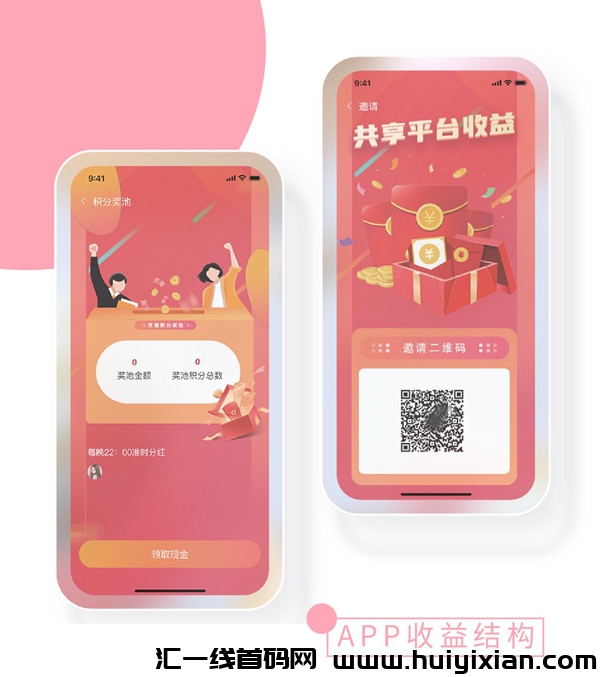 049cd246ae20231113175423