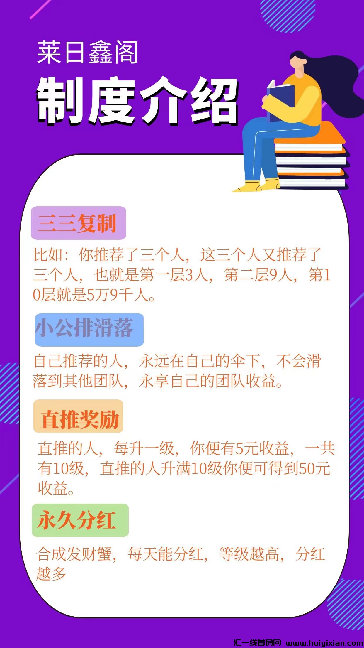 05650ca06320231106105325