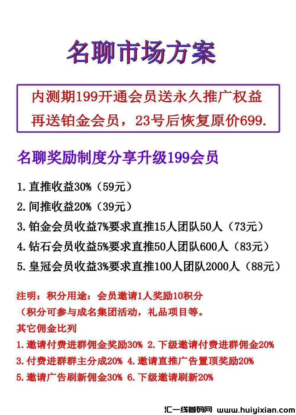 063f36208320231117172323