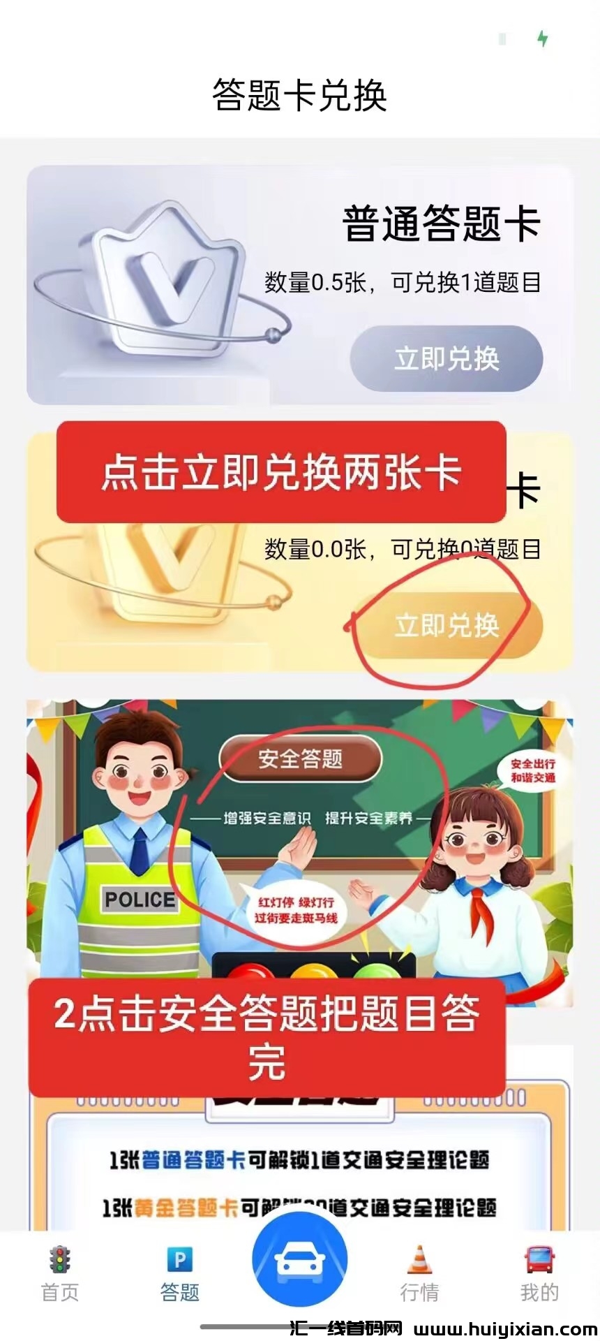 0685697ec420231120221203