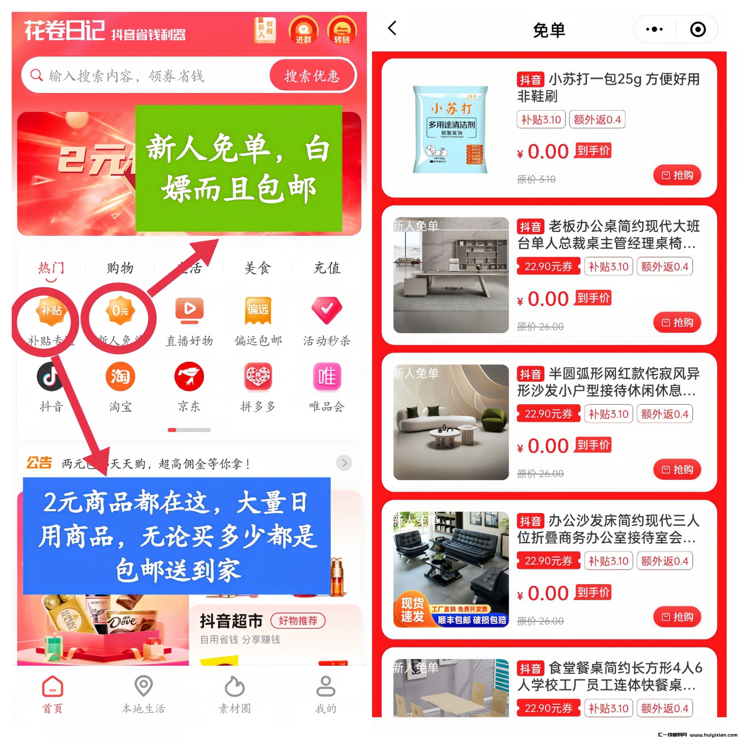 07a0eabfea20231118202432