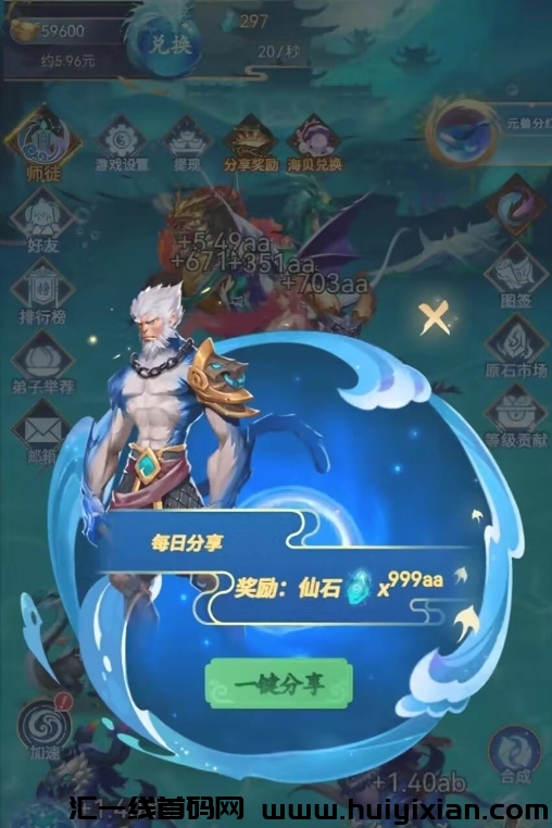 081ca5fd1220231106105543