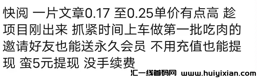 0915c6dff420231115164452