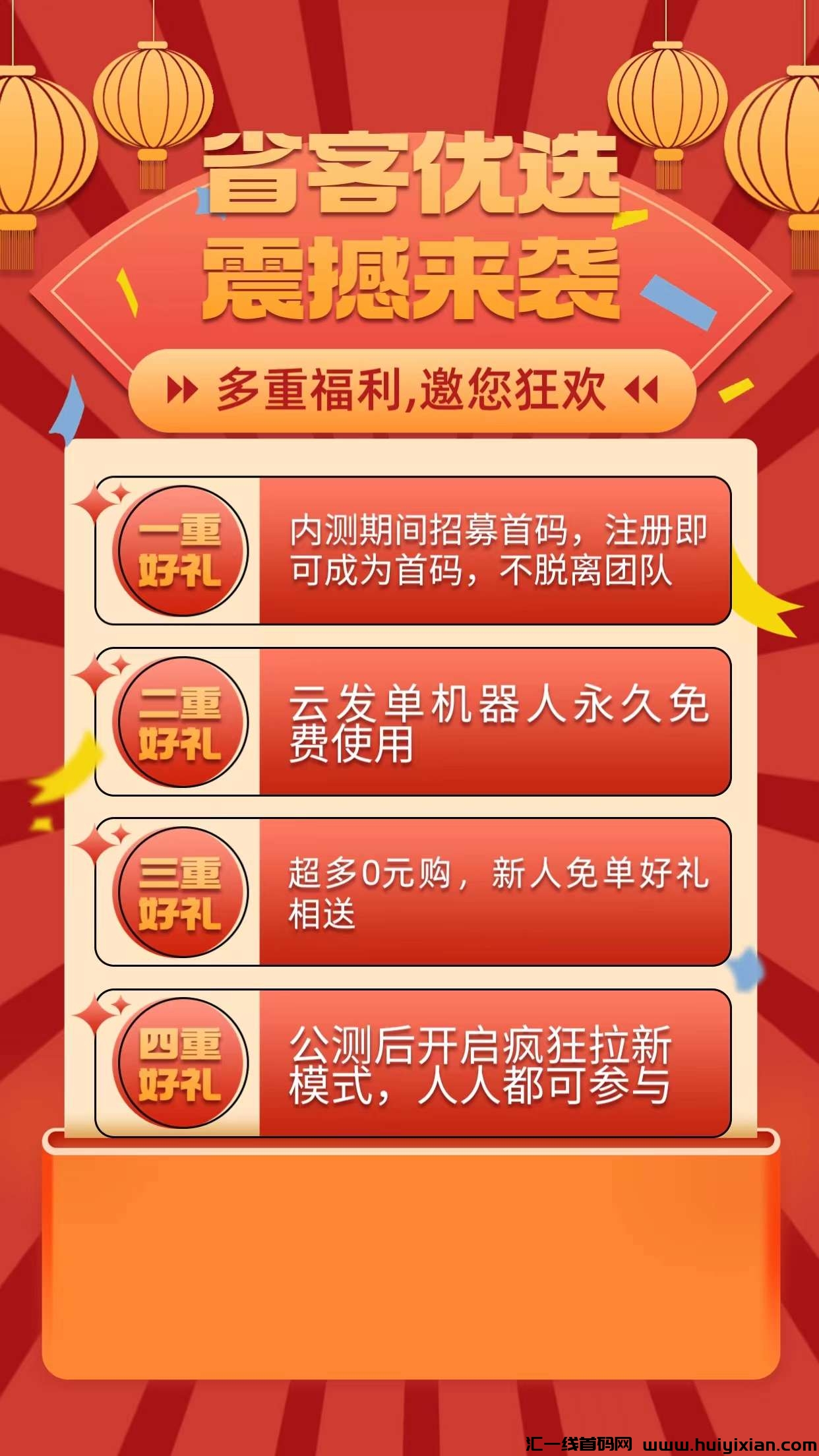 092408b09320231126014705