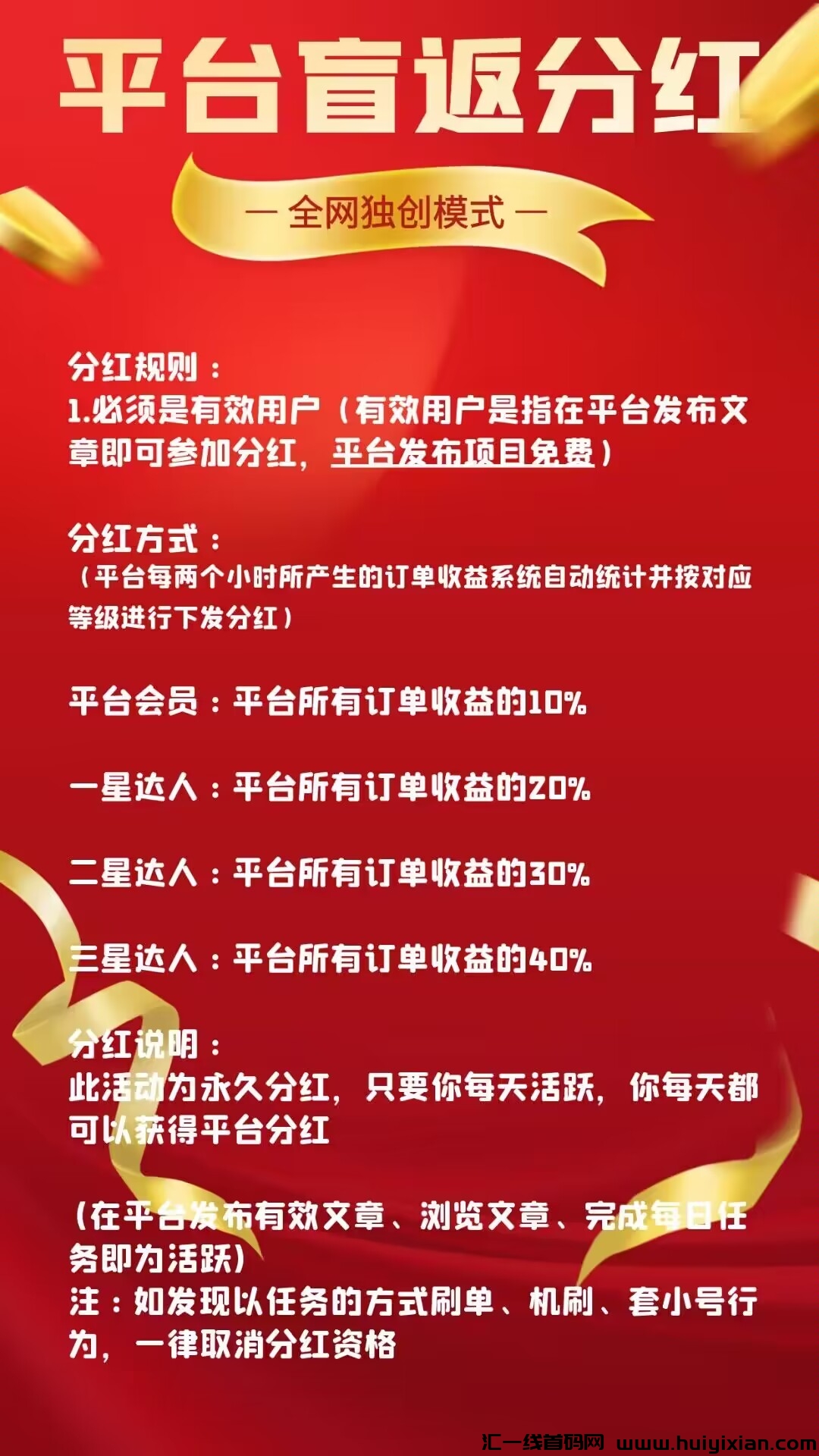 099b4033c120231122085246