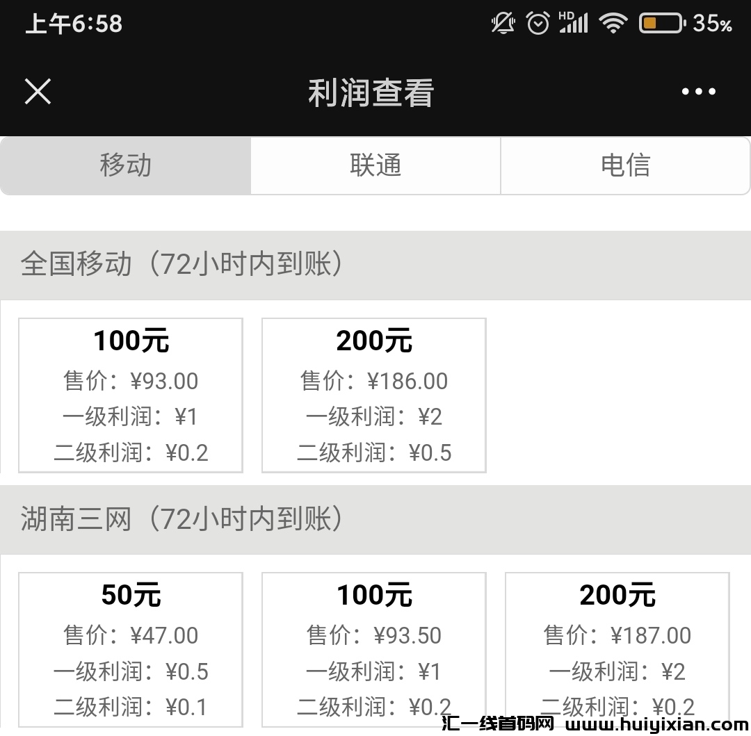 09c8b2caab20231114093529