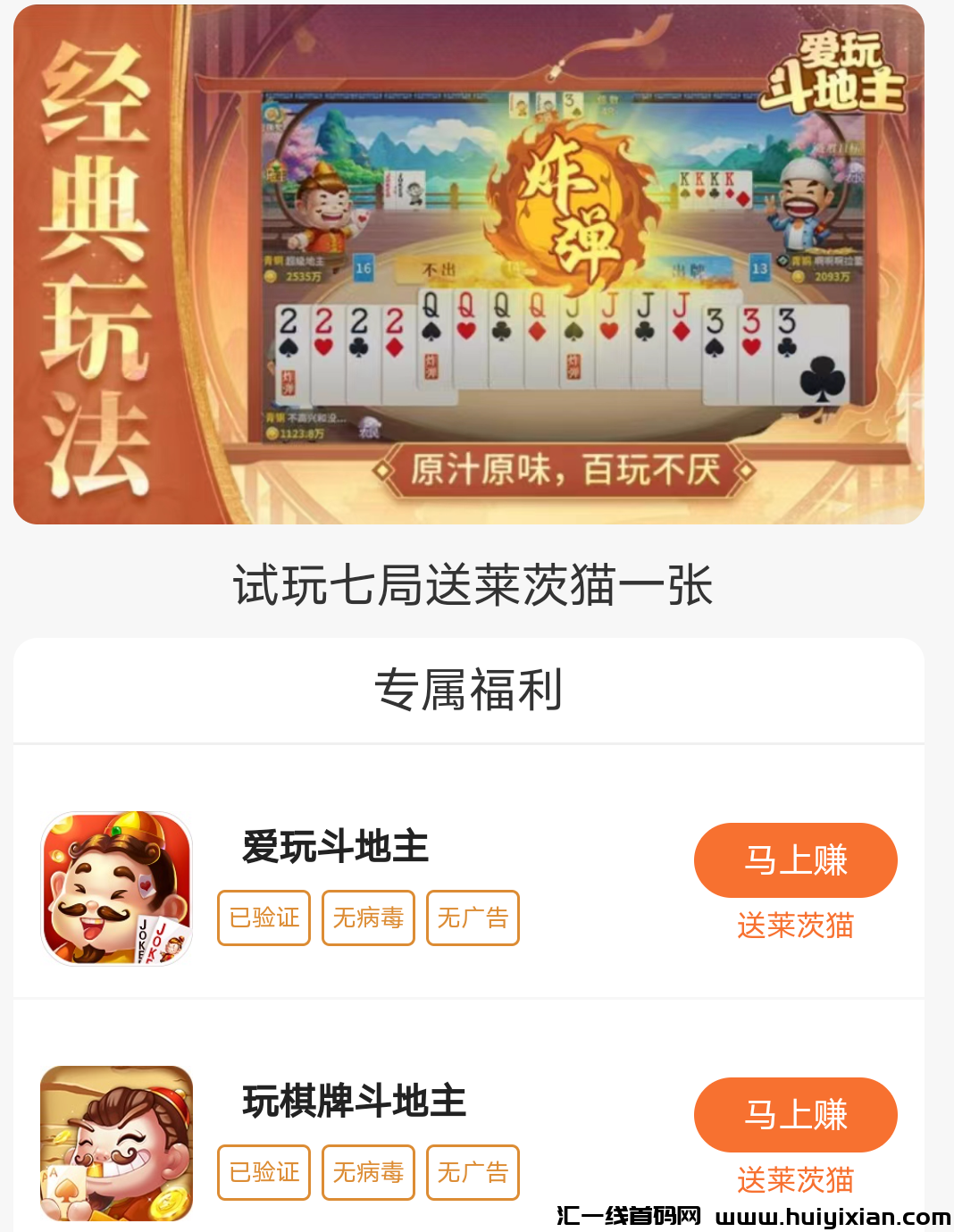 0a0c8d0b6020231101162157