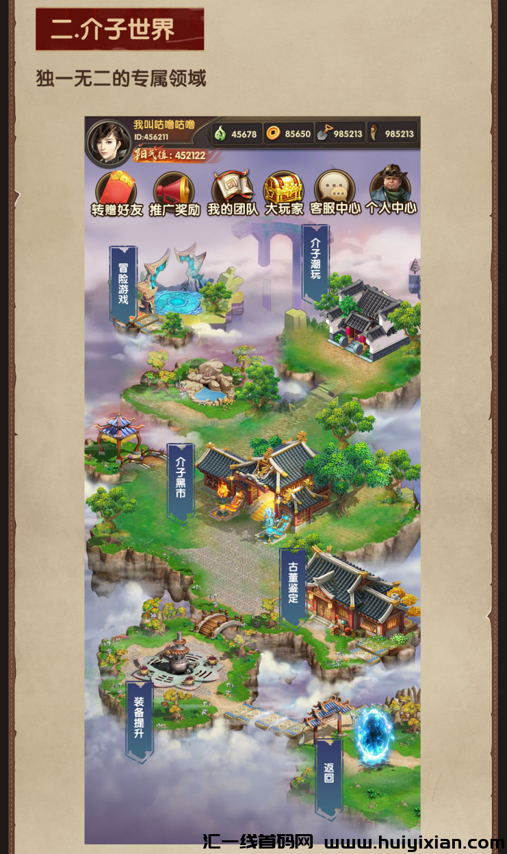 0ac2b3eb2b20231121104512