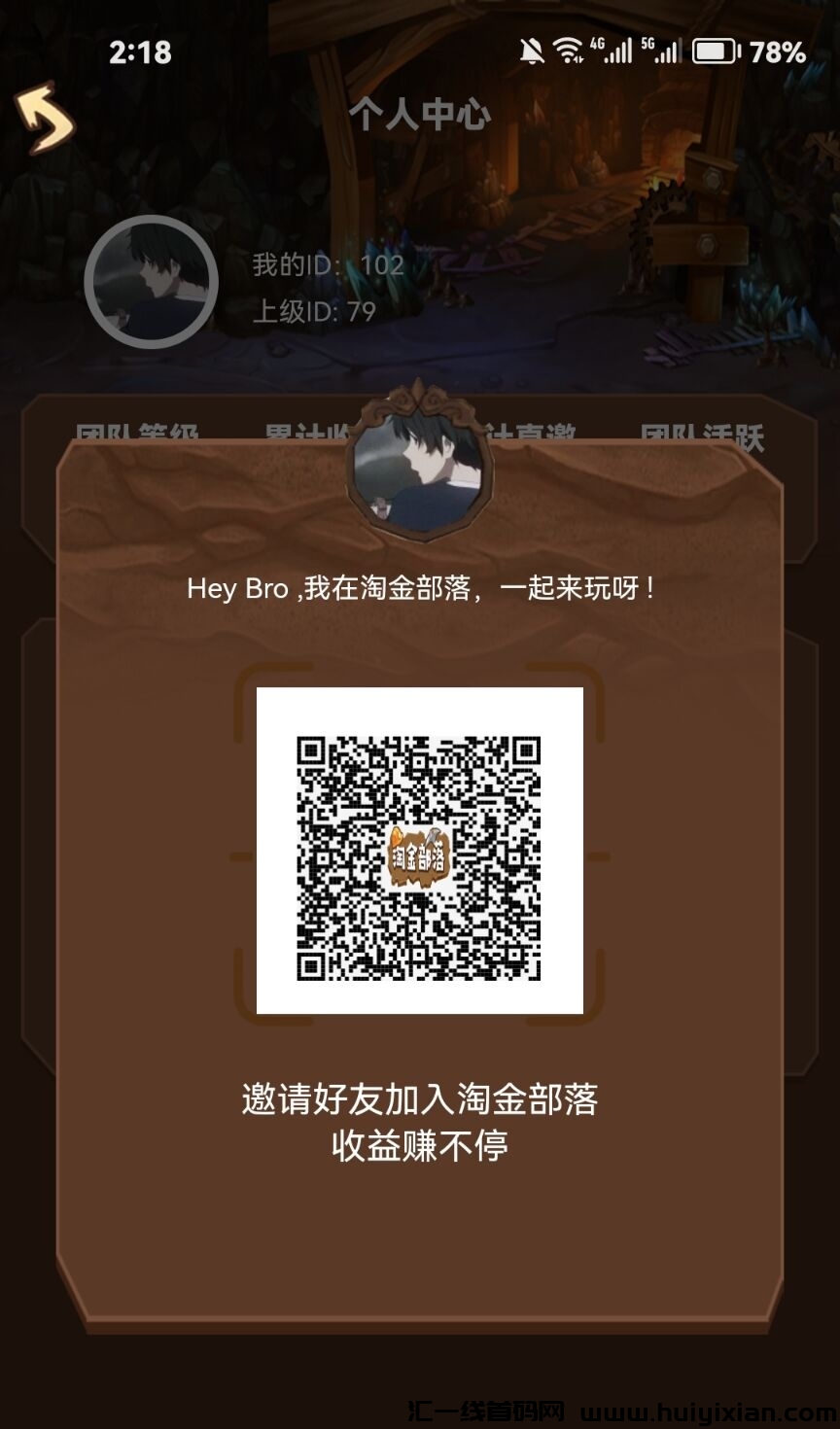 0ad0f4aa7f20231120151519