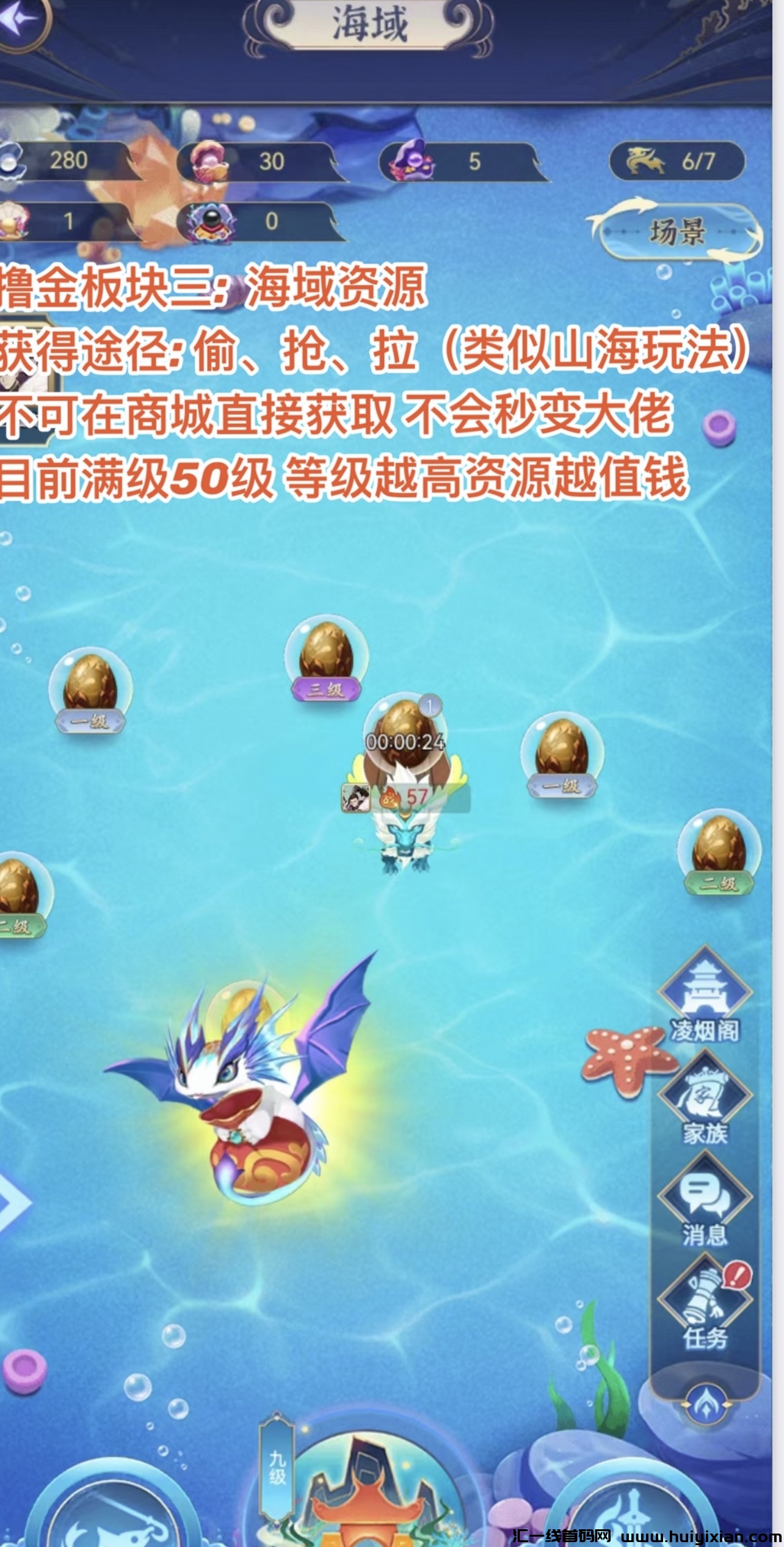 0b68bbea1c20231116012643