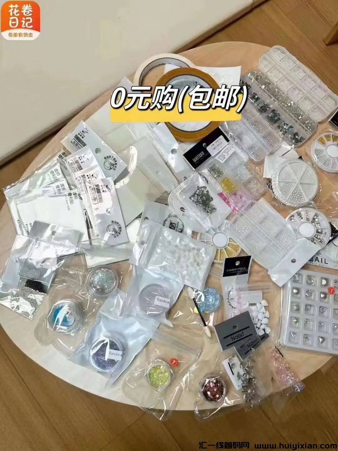 0c1565594020231123124734