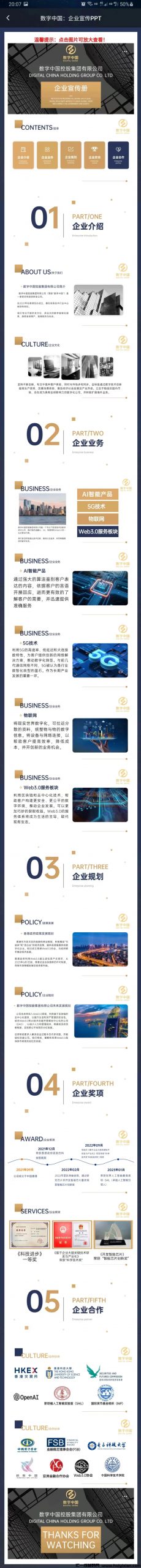 0c63957d1a20231127211004