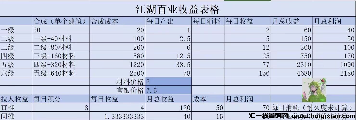 0d93bfecf920231105212122