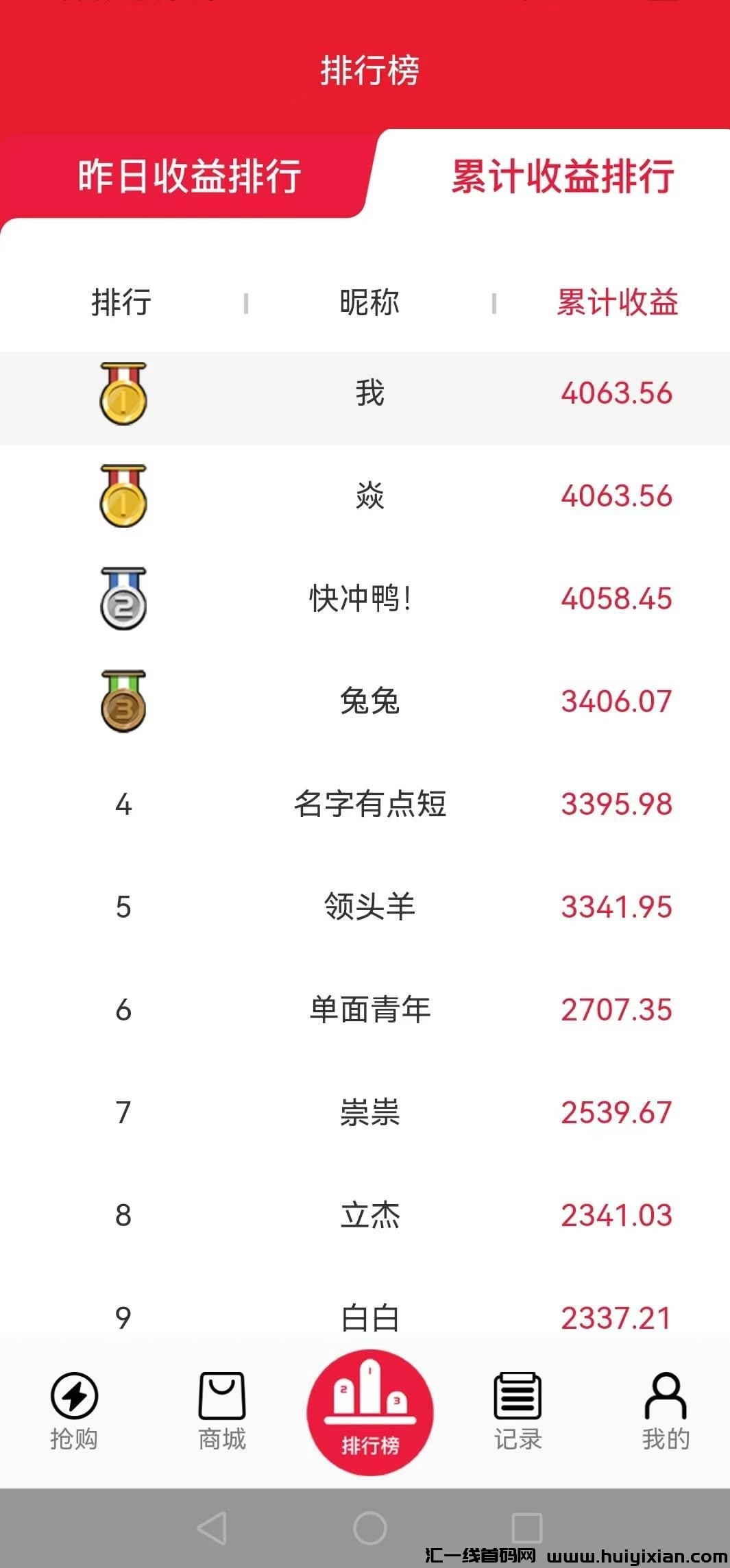 0eefd29ab720231129105112