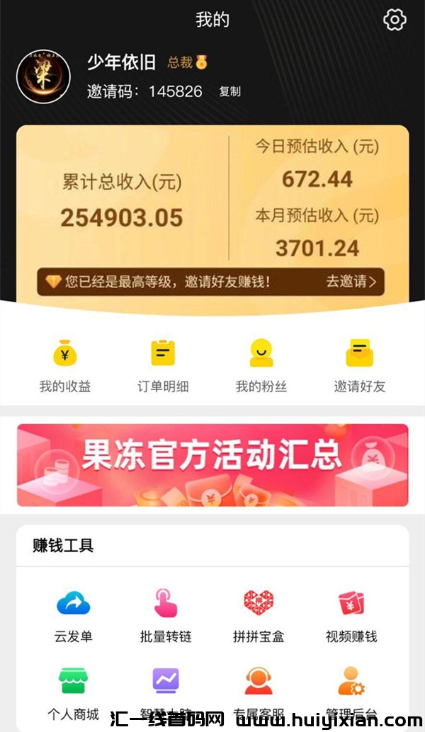 0fb25b4c8a20231101143731