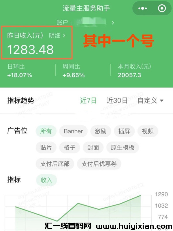 10412873e120231117091917