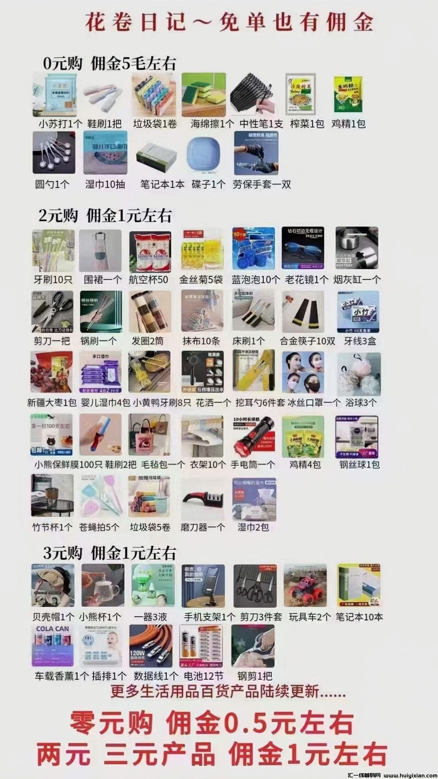 10c70eea0420231118202508