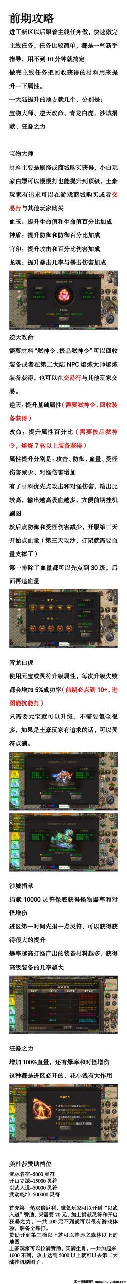 10fd144cdf20231107112954