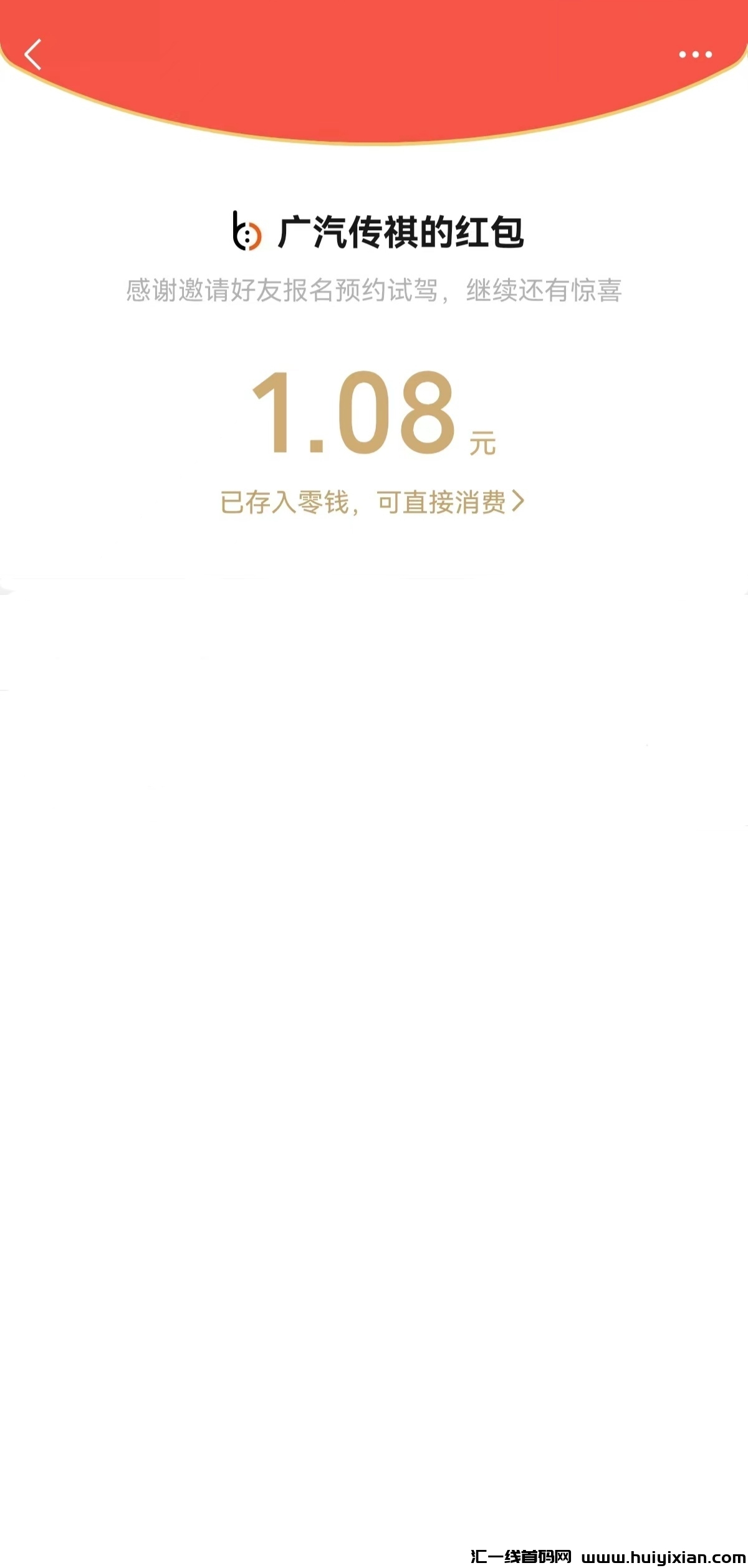 127a77952c20231109155012