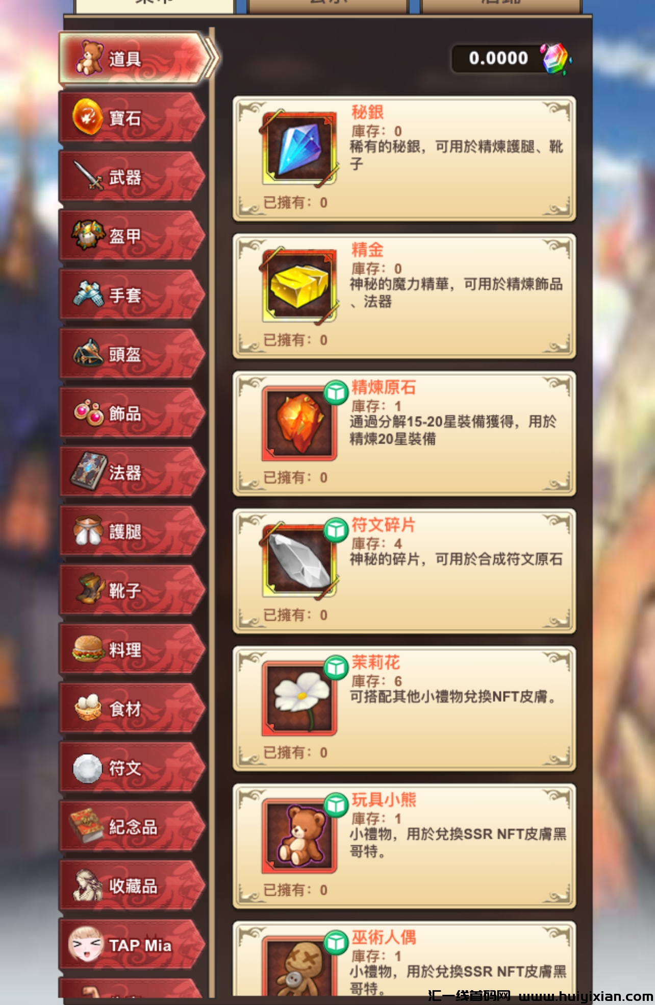 12d0aeaec420231130075254