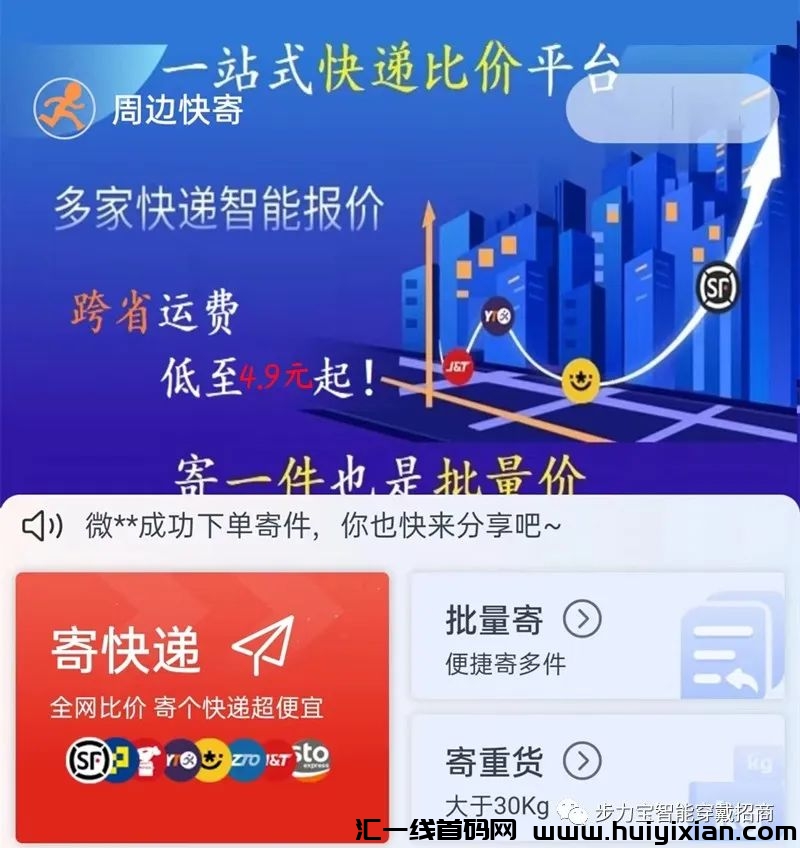 134ce6305720231130182447