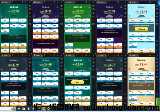 135007e70820231126154553