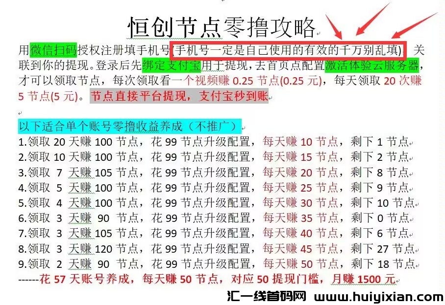 142b274b3620231104014637