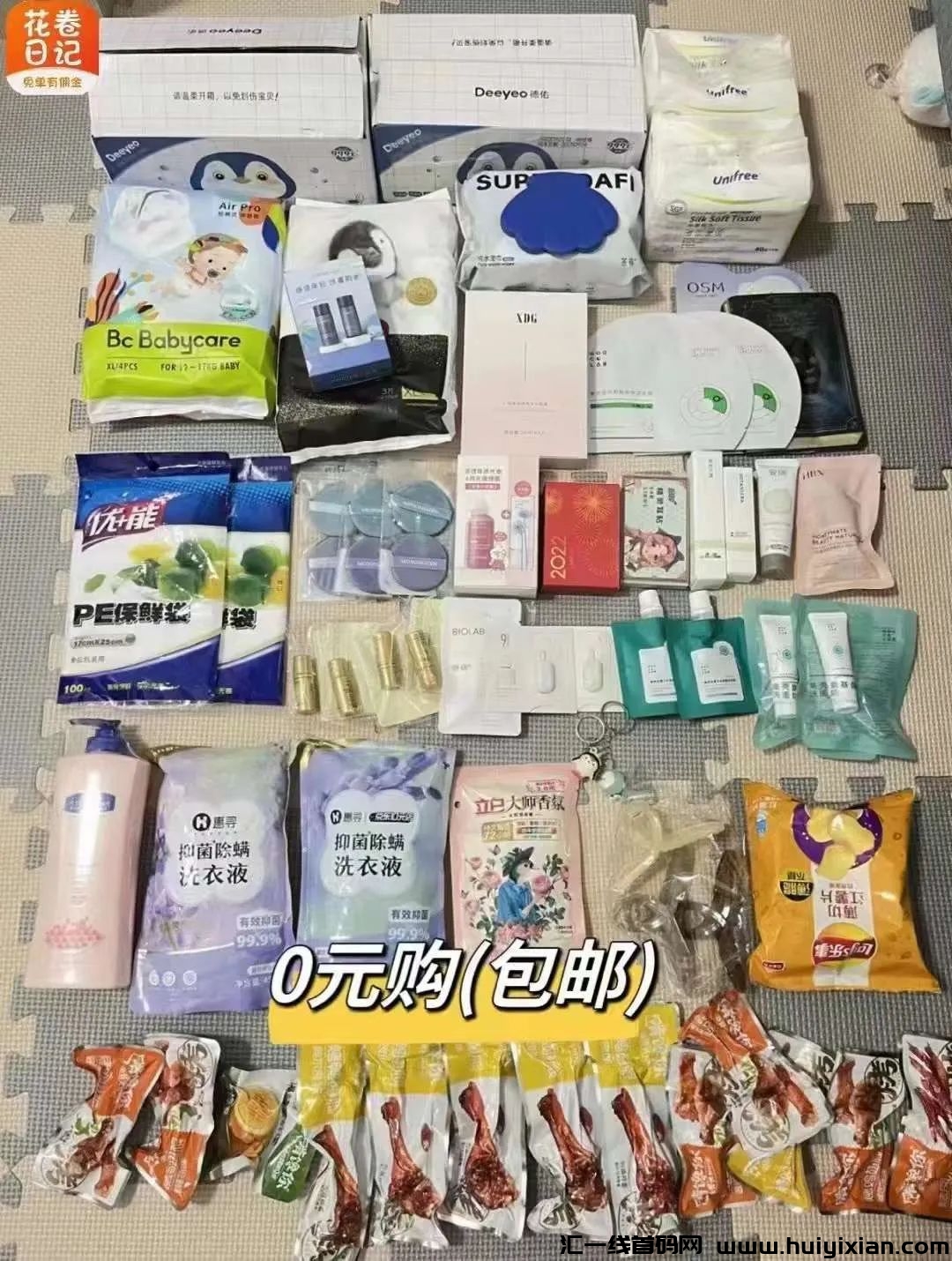 147973670f20231123124814