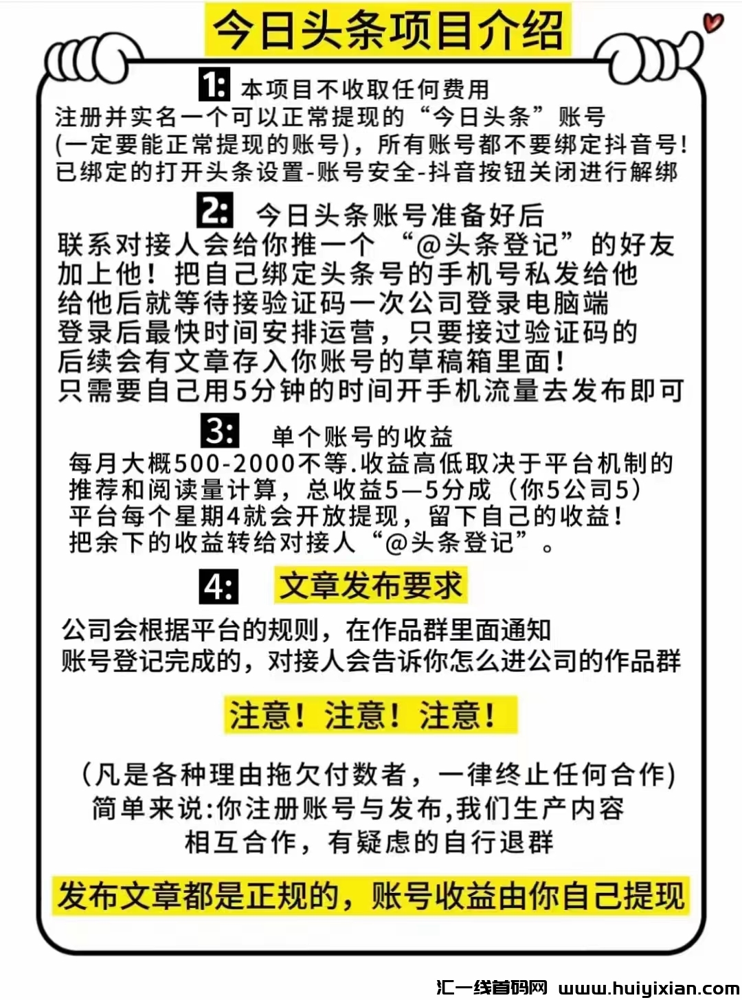 147adeeda420231103155354