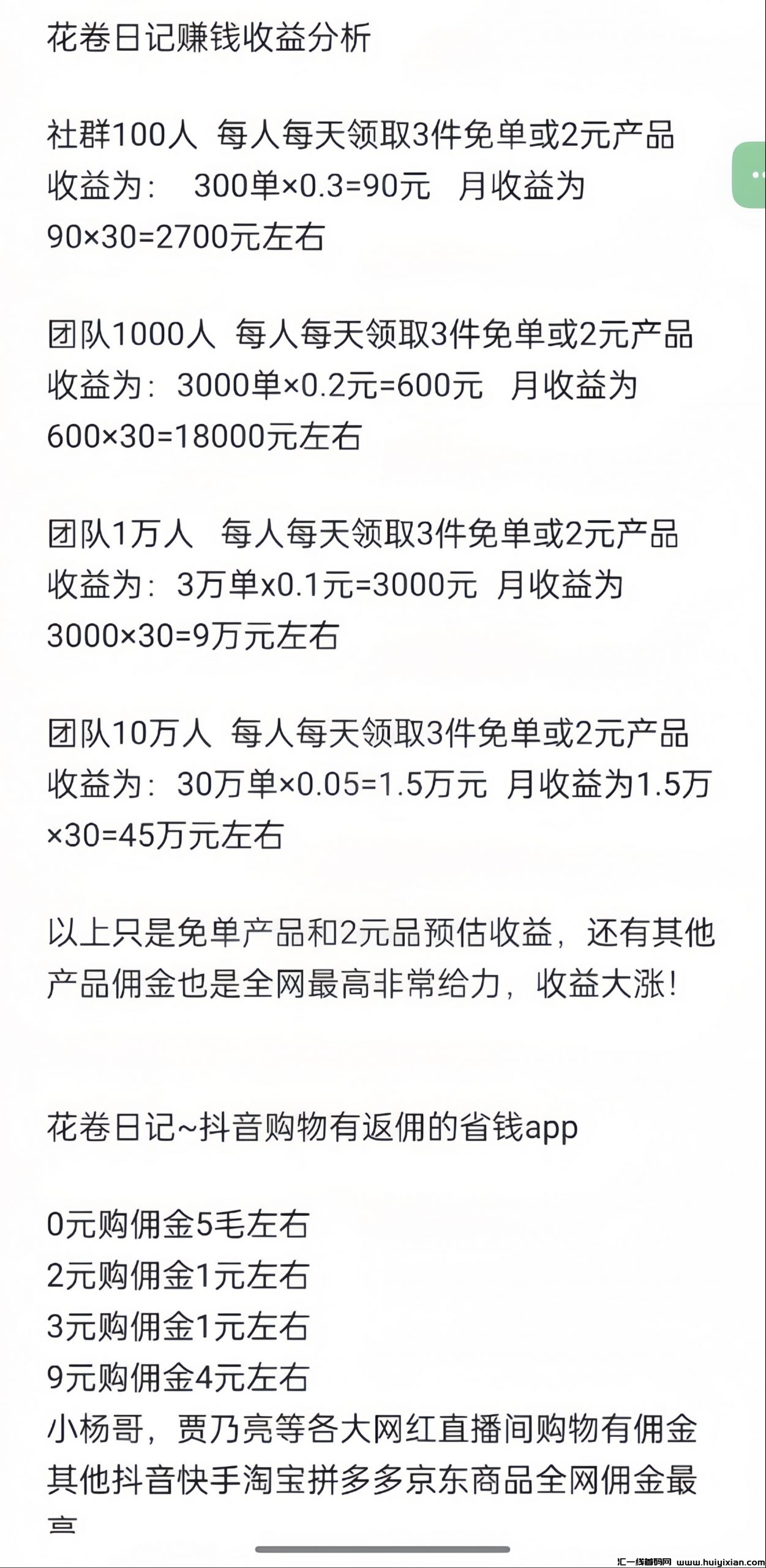 1496bbc61820231118202739