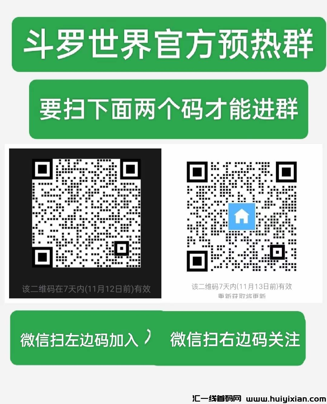 156005c5ba20231105174536