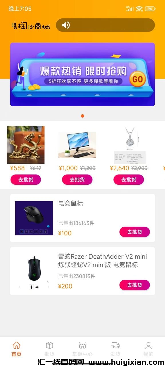 156005c5ba20231113190731