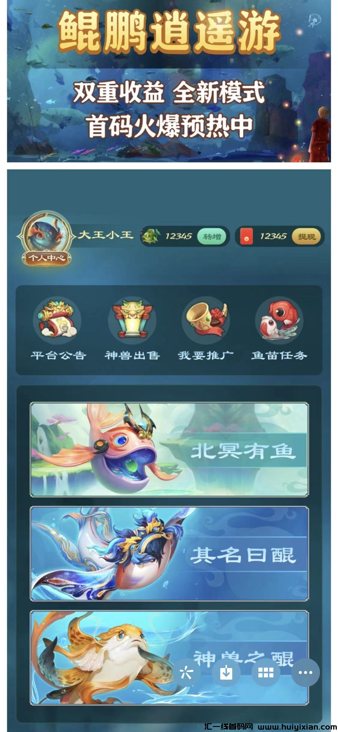 156005c5ba20231124194718