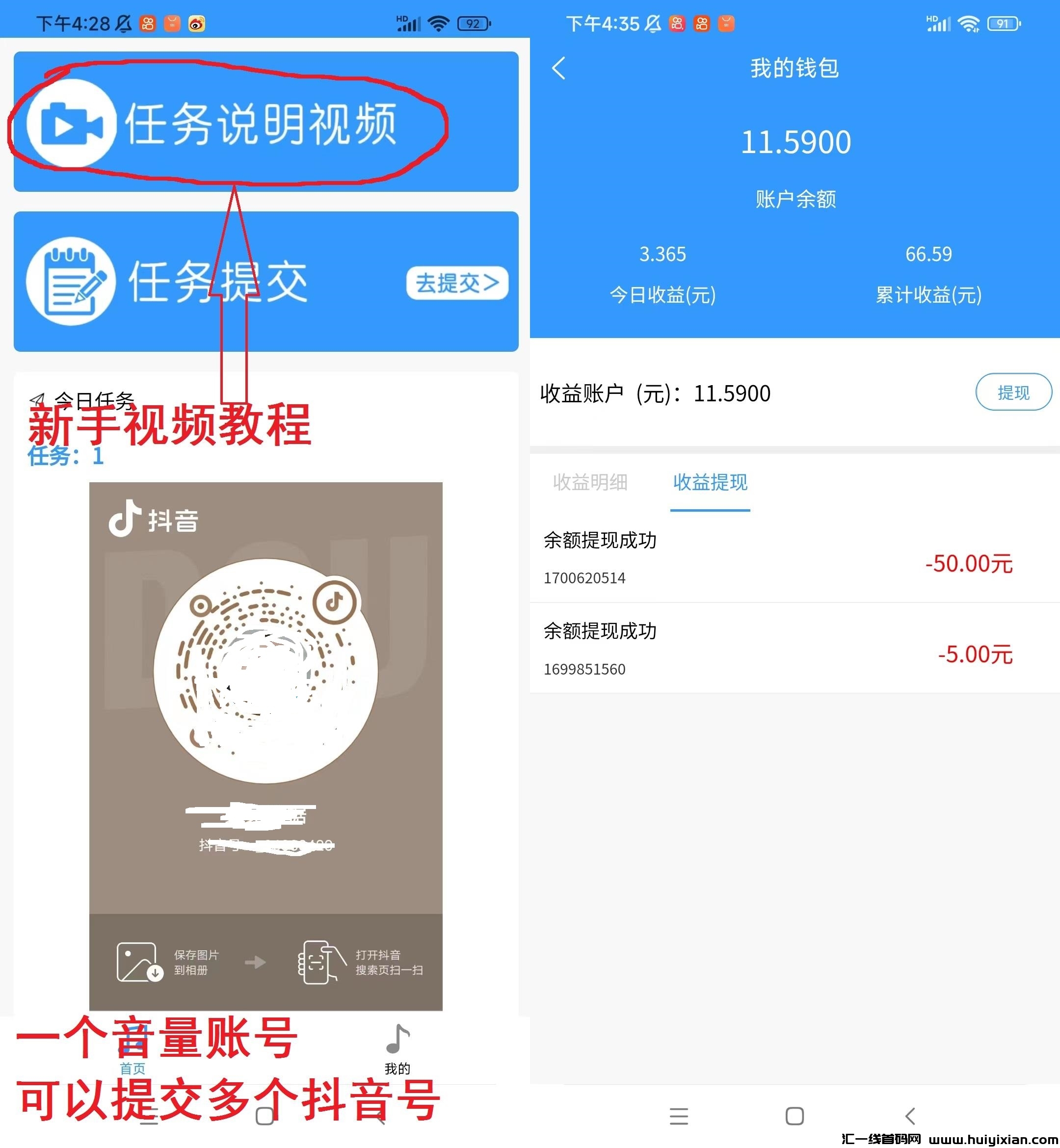 156005c5ba20231125171513