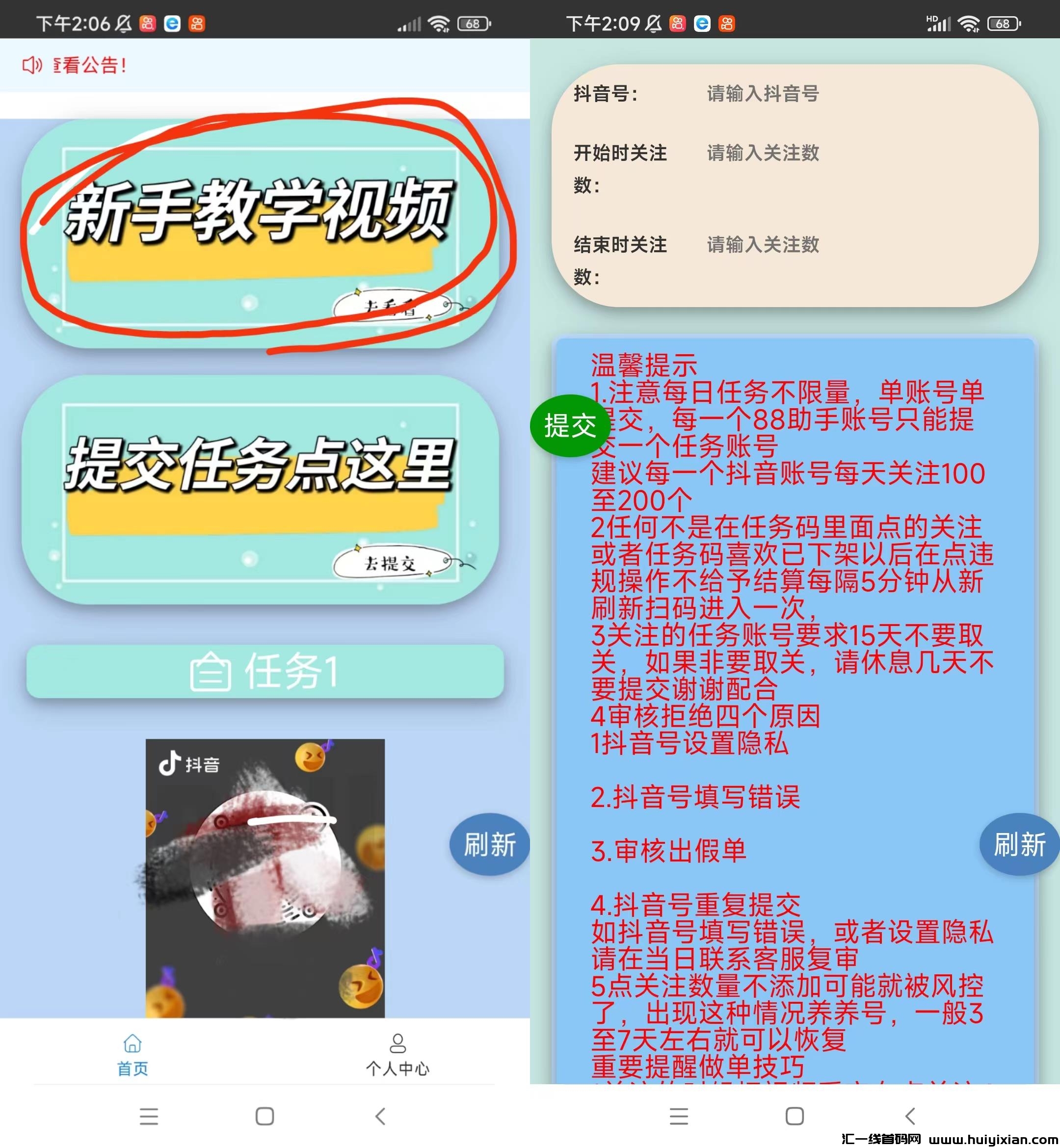 156005c5ba20231126154655