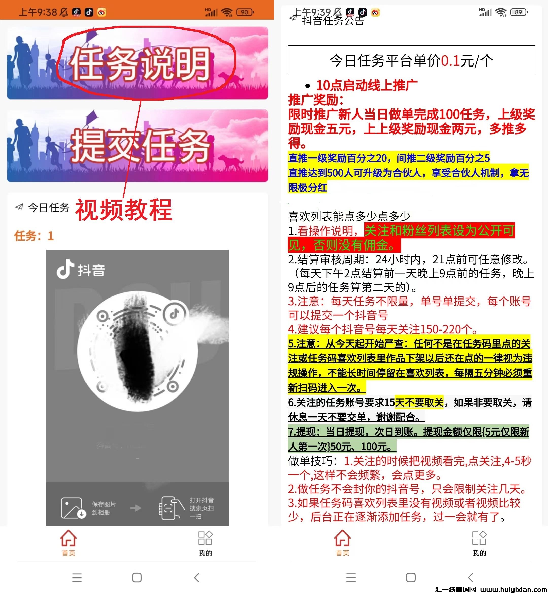 156005c5ba20231128105413