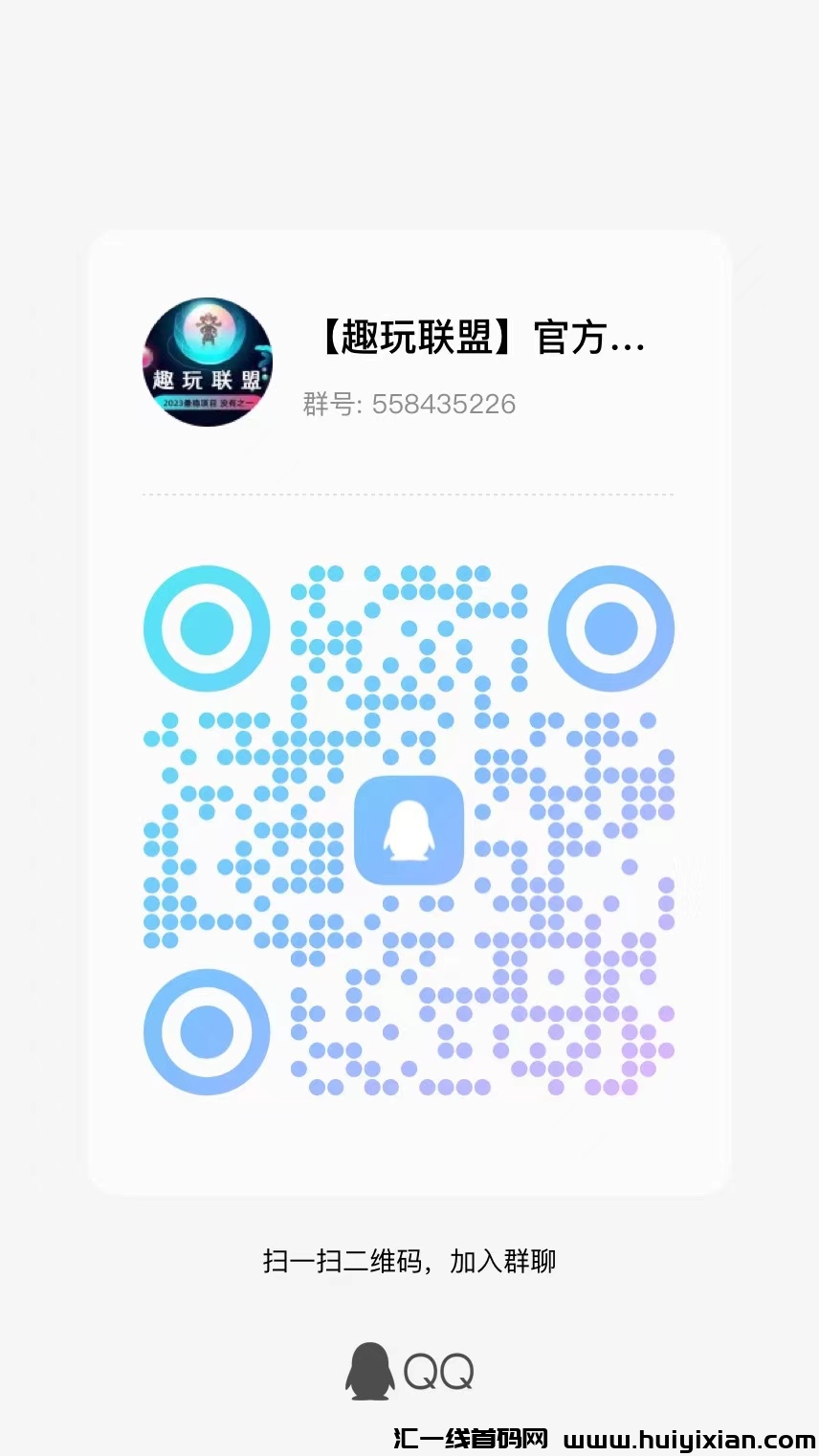 156005c5ba20231129143446