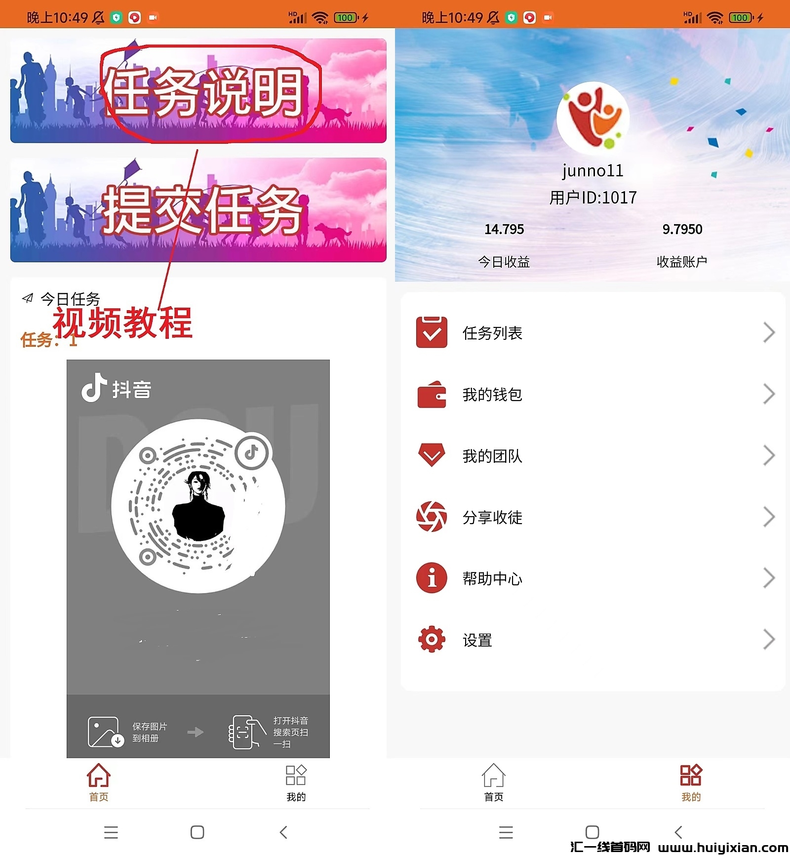 156005c5ba20231129232027