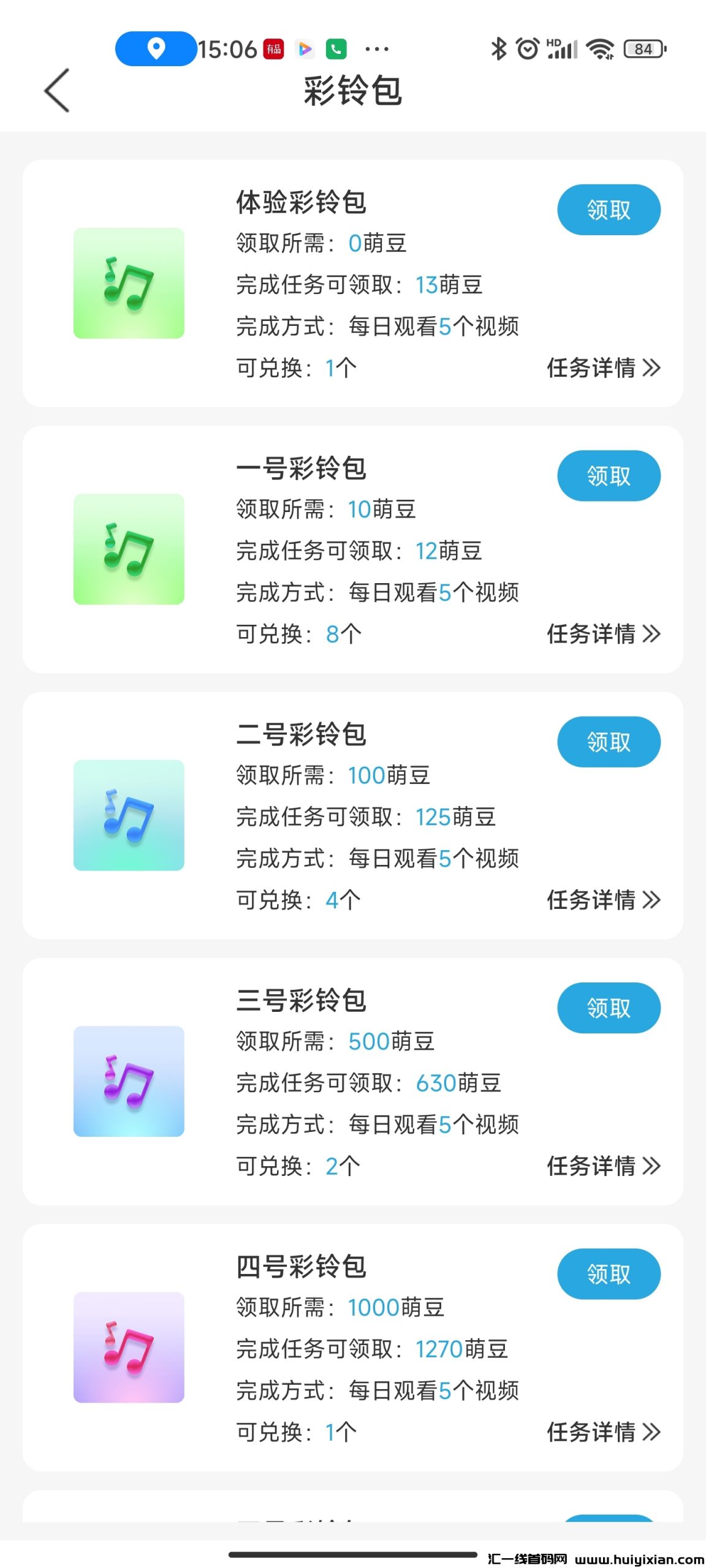 16ad2f5d3c20231126151542