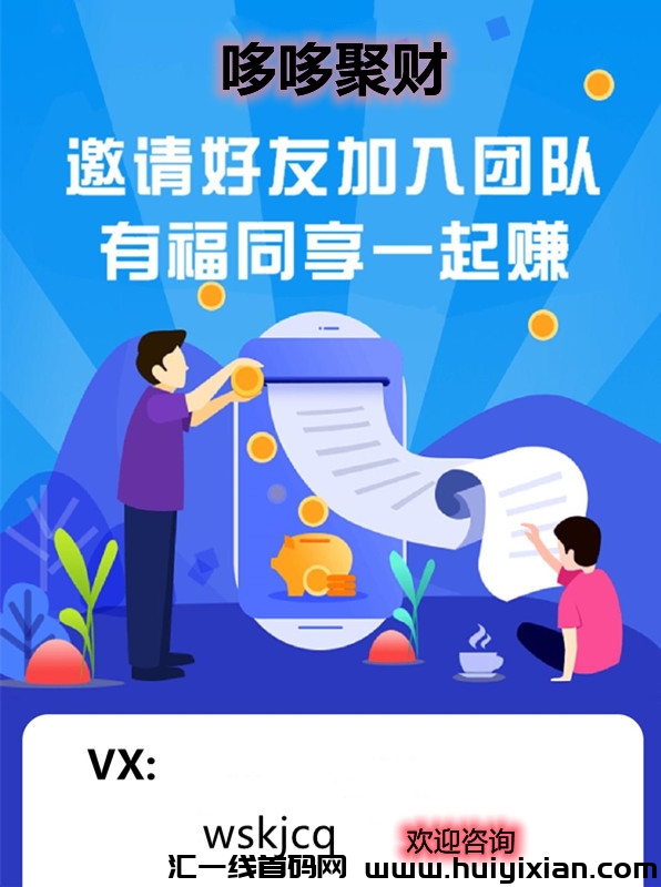 17aa2ef82320231117161906