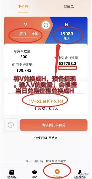 17ecfc924120231103124126